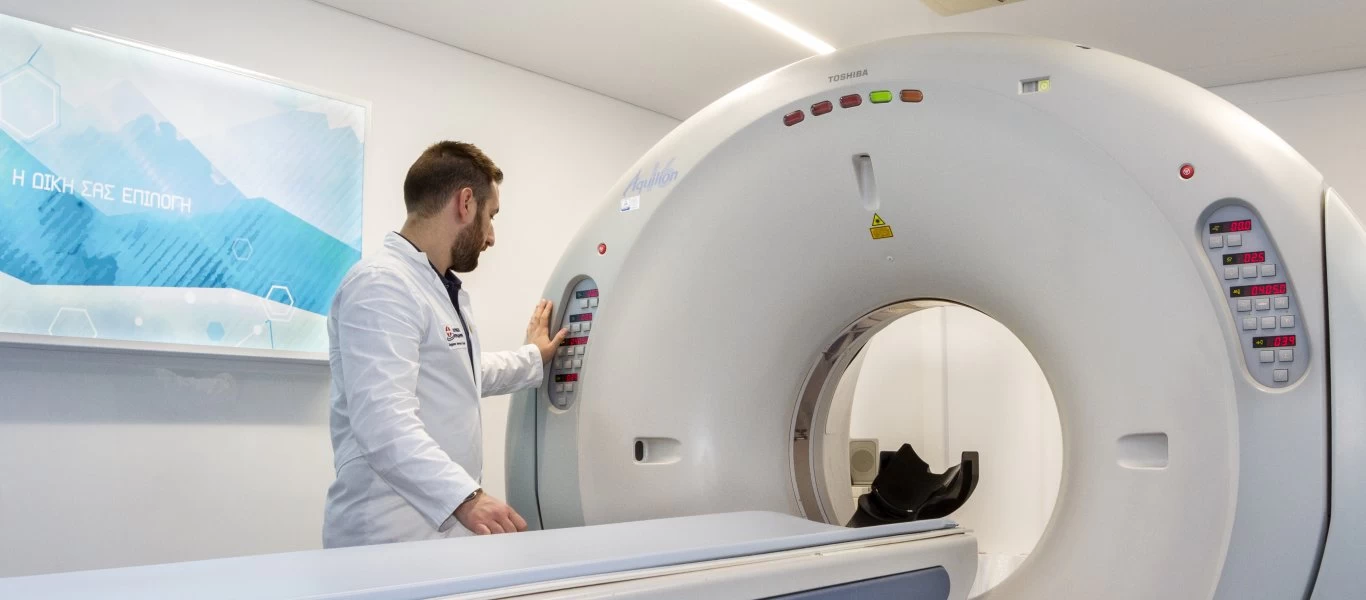 Οι επιστήμονες φέρνουν μαγνητικό τομογράφο για δύο